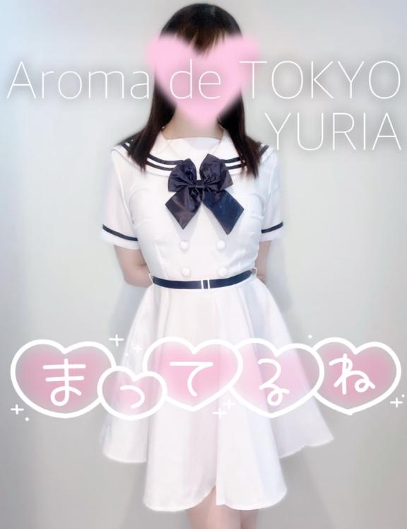 明後日から💕