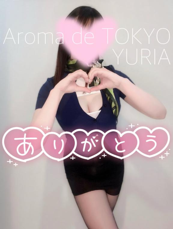 4/18&amp;4/19💌感謝