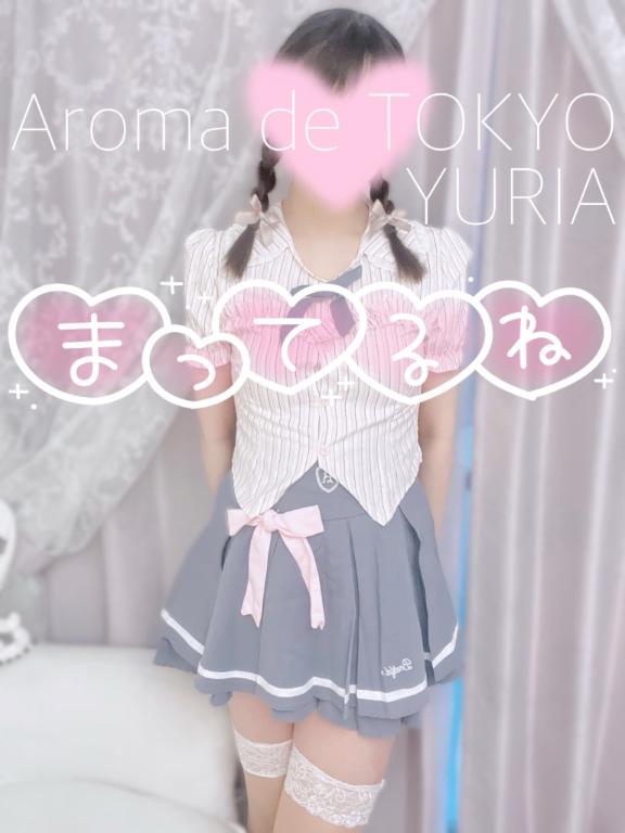ゆりあ【元アイドルの衝撃★】