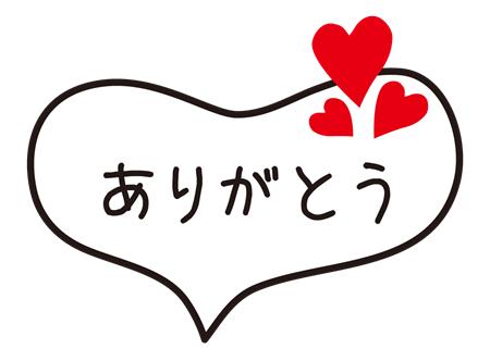 れいか【追い求めた超一級美★】