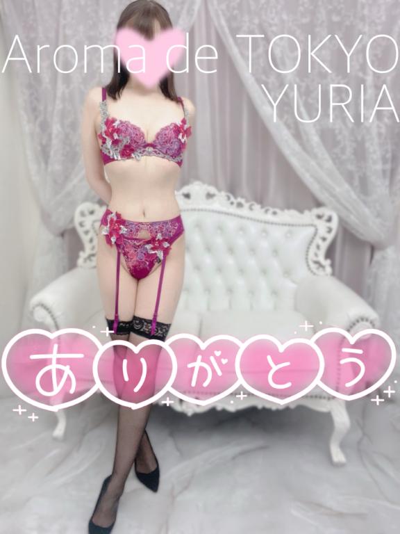 ゆりあ【元アイドルの衝撃★】