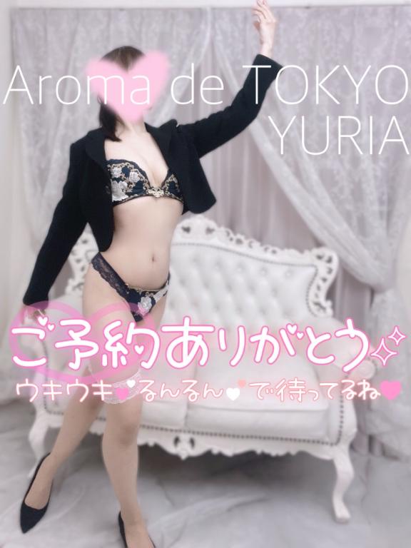 ゆりあ【元アイドルの衝撃★】